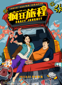 自由幻想的PvP战斗技巧与策略